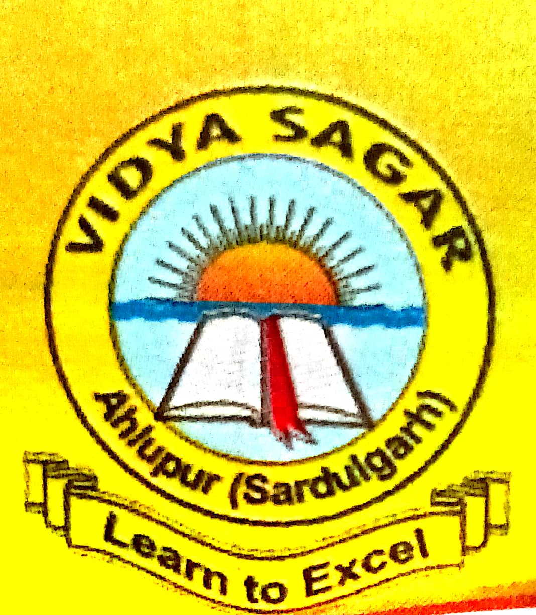 College Logo